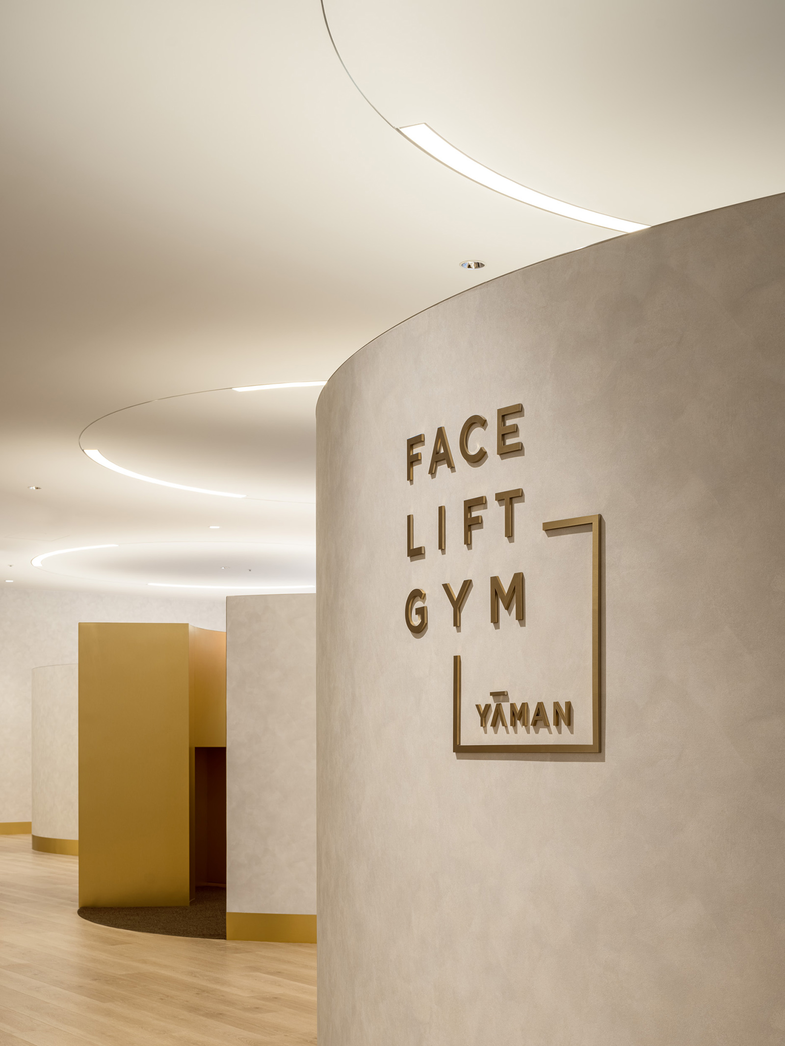 2F FACE LIFT GYM