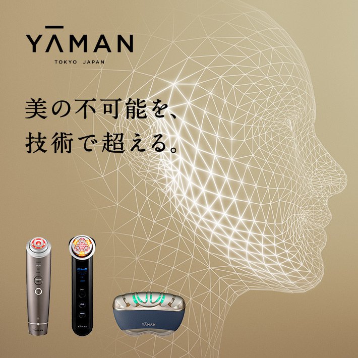 YA-MAN TOKYO JAPAN