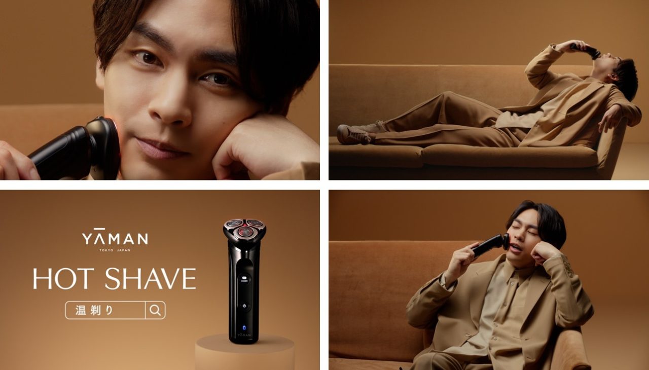 YA-MAN ホットシェイブ HOTSHAVE 髭剃り シェーバー定価¥29700 - 電気 ...