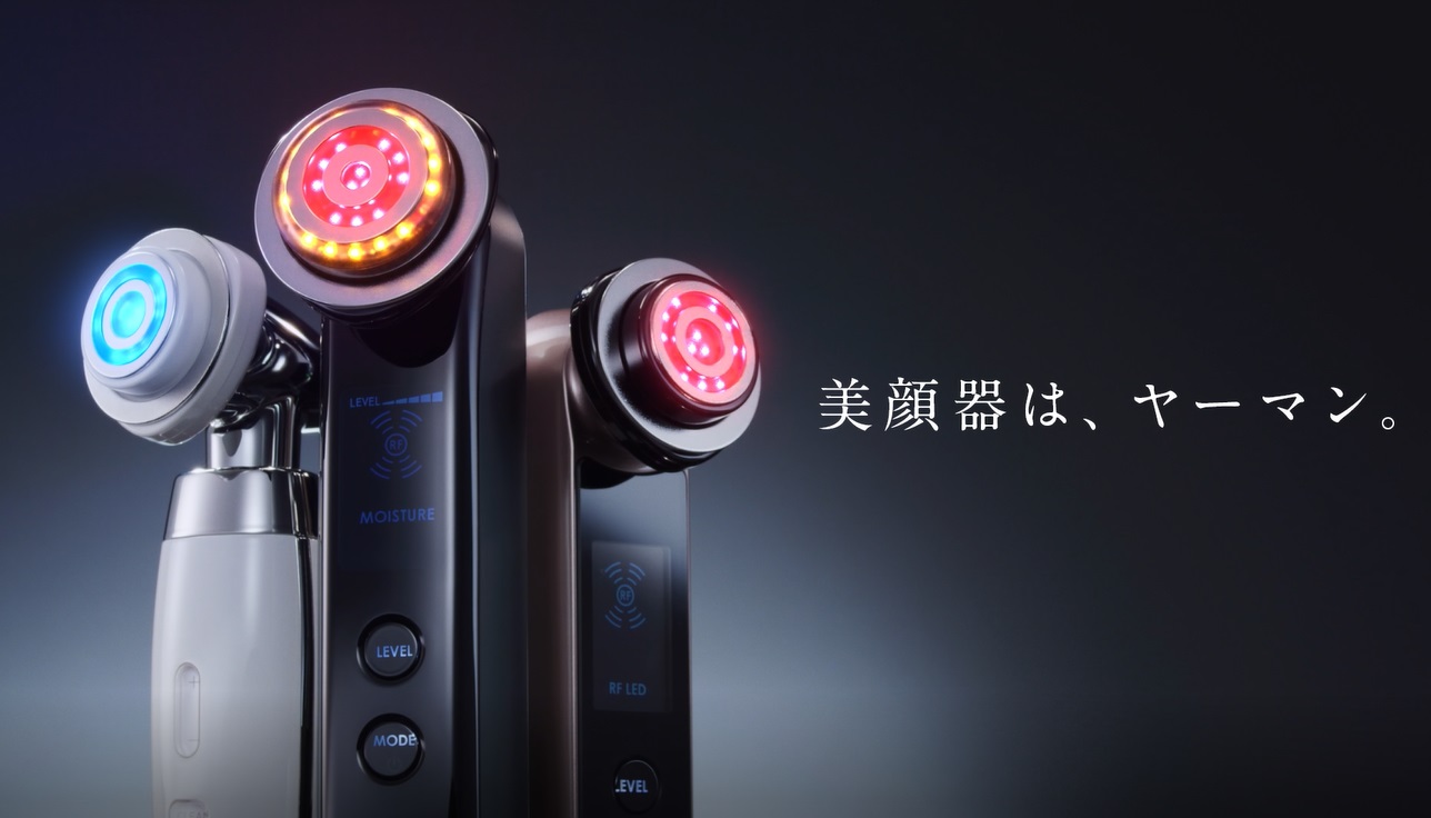 RF美顔器 「フォトプラス」シリーズテレビCM放映