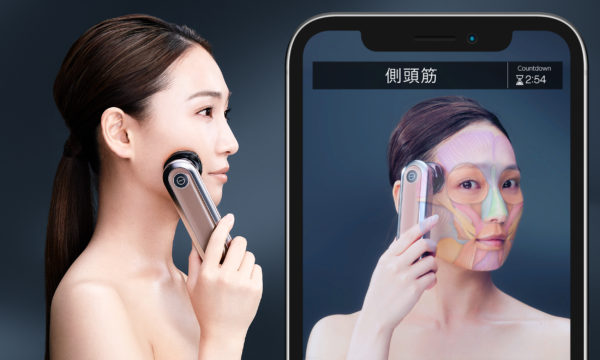 美顔器体験を新しくする美顔器BXアプリ『YA-MAN App』をリリース
