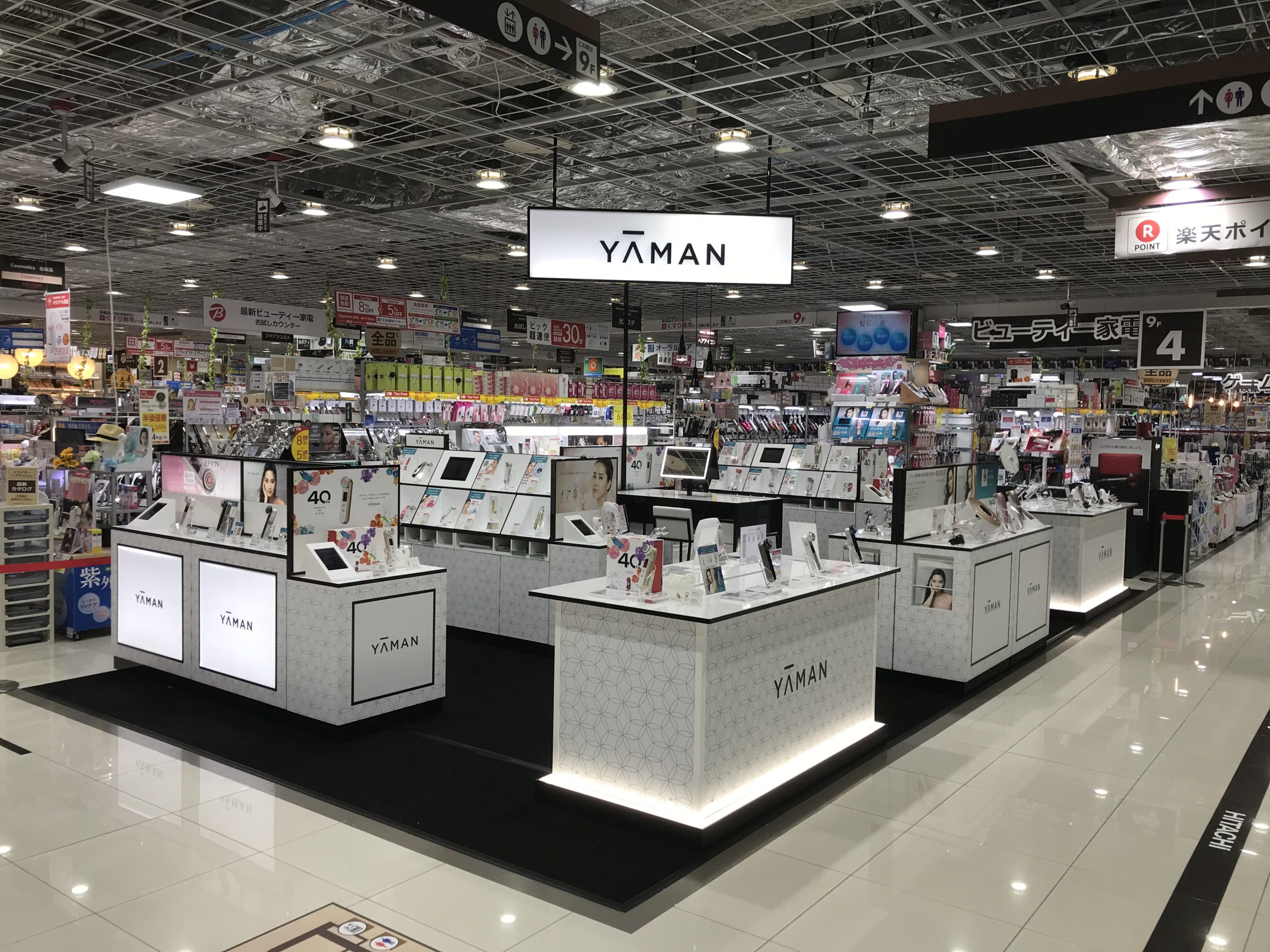 ビックカメラ 名古屋 jr ゲート タワー 店