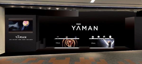 「ヤーマン 成田国際空港免税店」POP UP STORE 2022年10月30日(日)より期間限定オープン