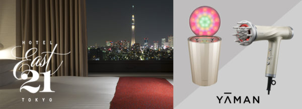 「ホテル イースト21東京」スイートルームに ヤーマンの最新美容機器を設置