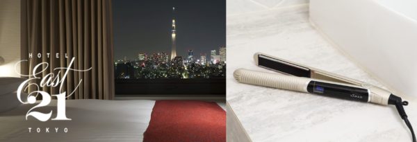 ラグジュアリーホテル「ホテル イースト21東京」スイートルームのヘアケア製品拡充